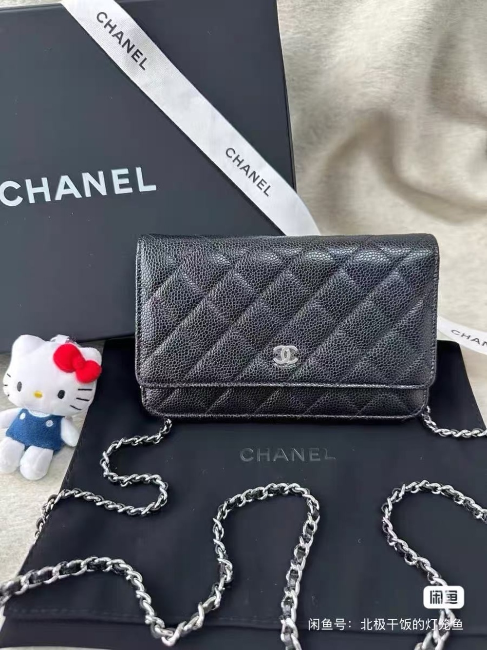 CHANEL Black Quilted Caviar Leather Crossbody Wallet with Silver Chain